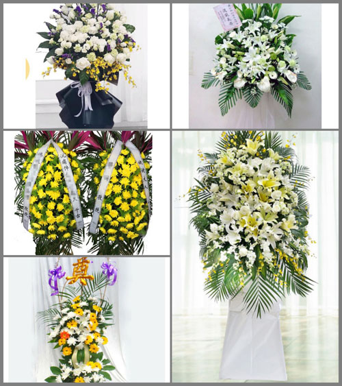 河北承德双滦区滦河镇西南营村白事花篮预定